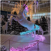MK Illumination Ljusdesign