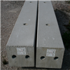 Balk och pelare i armerad betong