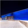  Scanlight fasadsystem 620, på Karisma köpcentrum i Lahti, Finland
