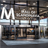 Entrégaller vid mall of scandinavia, pressvetsade entrégaller