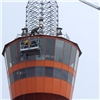 Skytec AB