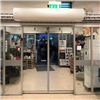 Masterveil Compact 330V Luftridå