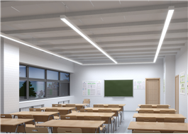 Phi Vision, allmän- och arbetsstationsbelysning i kontor och skolor.